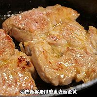 港式猪扒饭的做法图解3