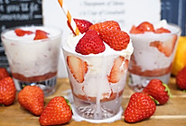 超甜草莓芋泥厚牛乳的做法