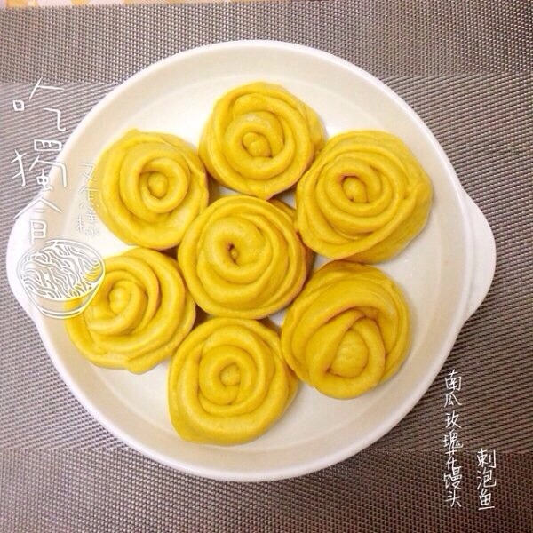 南瓜玫瑰花馒头