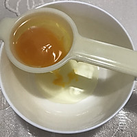 宝宝辅食之蛋黄溶豆的做法图解2