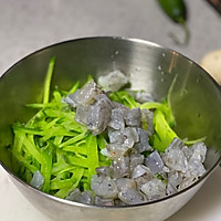 #健康甜蜜烘焙料理#鲜虾萝卜丝饼的做法图解3