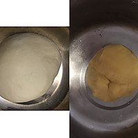 蛋黄酥的做法图解2