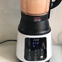 樱桃番茄芹菜汁的做法图解8