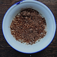 红糖糯米饭的做法图解3