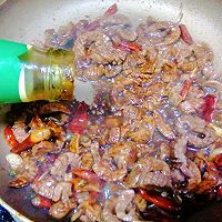 爆炒腰花的做法图解6