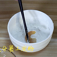 菠萝咕噜虾的做法图解4