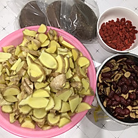 姜枣膏的做法图解3