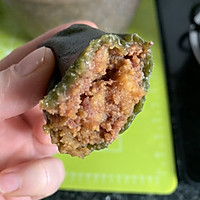 艾草巴巴的做法图解11