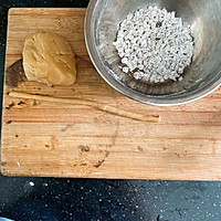 自製珍珠粉圓的做法图解6