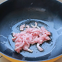 肉丝三色糙米饭的做法图解5