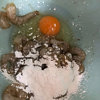 #东古家味美食#椒盐虾仁的做法图解2