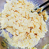 玉米豆渣窝窝头配上外婆菜的做法图解1