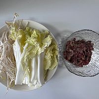 挑食版牛肉炒河粉的做法图解1