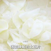 自制香辣薯片的做法图解2