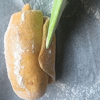 延時發酵包—南瓜半麥麵包的做法图解21
