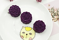 瘦身最爱，蜂蜜紫薯糕的做法
