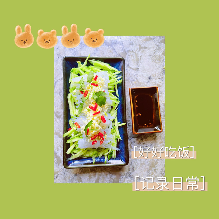 凉拌魔芋粉黄瓜丝减脂的做法