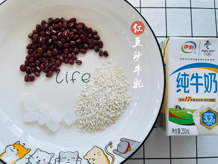 红豆沙牛乳的做法