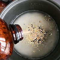 #爱乐甜夏日轻脂甜蜜#饱腹感超强的杂粮饭团的做法图解6