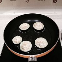 煎酿圆茄的做法图解2