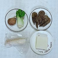 #宝宝的第一口辅食鱼#宝宝辅食/挪威北极鳕鱼小金鱼馄饨的做法图解1