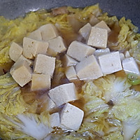 家乡的味道，五花肉炖白菜冻豆腐的做法图解16