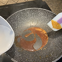 甜酥小黄鱼的做法图解6
