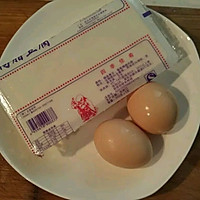 快手营养菜—肉末豆腐蒸鸡蛋的做法图解1