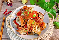 #美食说出“新年好”#好吃到停不下来的酱香螃蟹的做法