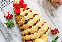 圣诞树造型面包#令人羡慕的圣诞大餐#的做法