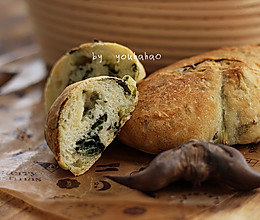 菠菜奶酪面包