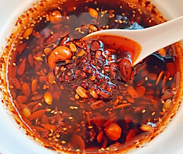 贵州活水豆花儿的灵魂：油辣子的做法