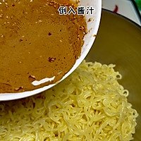 雪碧拌面的做法图解6