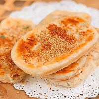 葱香酥皮烧饼的做法图解20