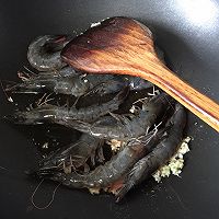 泰式咖喱虾#安记咖喱快手菜#的做法图解4