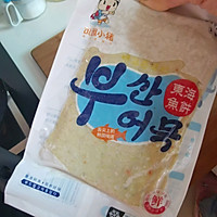 韩式芝士泡菜辣炒年糕的做法图解8