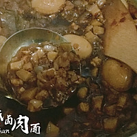 顺家私房菜——顺式卤肉面的做法图解15