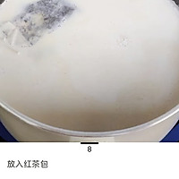 珍珠奶茶的做法图解12