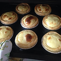 原味蛋挞和kfc一模一样@.@的做法图解3