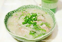 牛肉生菜粥的做法