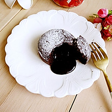 巧克力熔岩蛋糕