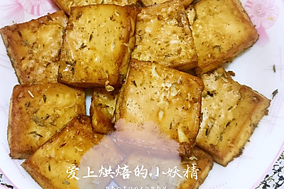 香烤孜然豆腐