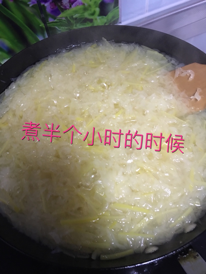 蜂蜜柚子茶的做法图解8
