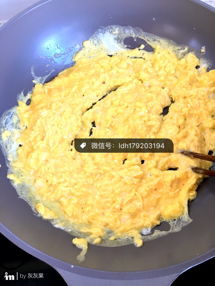 三鲜馅饺子的做法图解3