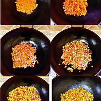 时蔬火腿玉米粒的做法图解3