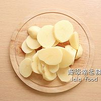 爆浆金枪鱼可乐饼的做法图解1