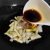 #解腻开胃就吃它#酸辣开胃‼️嫩笋炒五花肉的做法图解7