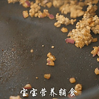 番茄牛肉土豆盖浇饭的做法图解11