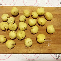 #夏日撩人滋味#吃一次就爱上的椒盐小土豆的做法图解3