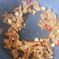 木耳炒肉的做法图解1